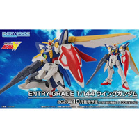 Bandai 5068706 Entry Grade Wing Gundam 1/144