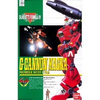 Bandai 5068713 G Gannon Magna 1/100