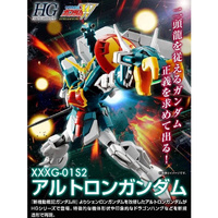 Bandai 5068838 HG Altron Gundam  1/144