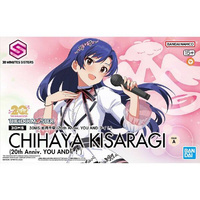 Bandai 5068848 30MS Chihaya Kisaragi 20th Anniversary You And I!