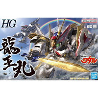 Bandai 5069175 HG Ryuoumaru Mashin Hero Wataru