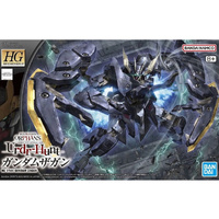 Bandai 5069192 HG Gundam Zagan 1/144
