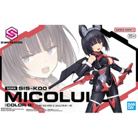 Bandai 5069199 30MS Sis-K00 Micolulu Colour B