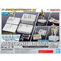 Bandai 5072001 Action Base 7 And Option Box White