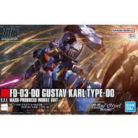 Bandai 5072019 HG Gustav Karl Type-00  1/144