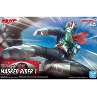Bandai 5072041 Figure Rise Standard Masked Rider 1