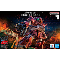 Bandai 5072543 HG BrutishDog