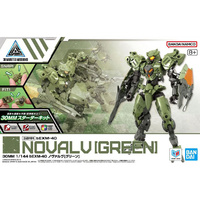 Bandai 5072548 30MM BEXM-40 Novalv Green  1/144