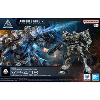 Bandai 5072551 30MM Armored Core Fires Of Rubicon Arquebus Corp VP-40S