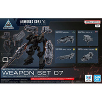Bandai 5072552 30MM Option Parts Set Armored Core Fires Of Rubicon Set 07