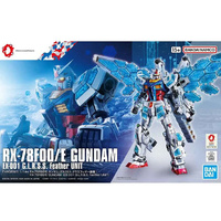 Bandai 5073583 HG RX-78F00/ E Gundam EX-001 GLRSS Feather Unit  1/144
