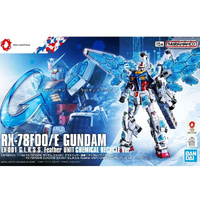 Bandai 5073584 RX-78F00/ E Gundam EX-001 GLRSS Feather Unit  1/144