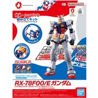 Bandai 5073585 Entry Grade RX-78F00/ E Gundam  1/144