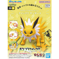 Bandai 5073587 Pokemon Model Kit Quick!! 26 Jolteon