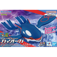 Bandai 5073591 Pokemon Model Kit Kyogre