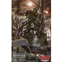 Bandai 5073705 Scope Dog Pailsen Files Ver  1/20