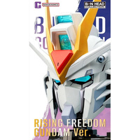 Bandai CT233678 Shokugan BN Head Collection Rising Freedom Gundam