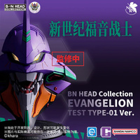 Bandai CT591454 BN Head Collection Evangelion Test Type-01 Ver