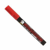 Gundam Marker GM16 - Metallic Red