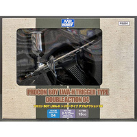 Mr Procon PS291 LWA-H Trigger Type Dual Action 0.4mm Airbrush