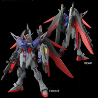 Seed Freedom Gundam 3pce Combo