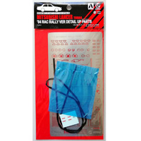 Beemax Grade Up For Mitsubishi Lancer Rac Rally 1994  1/24