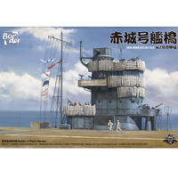Border Model BS002 Akagi Bridge With Flight Deck  1/35