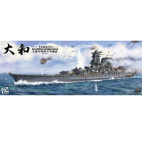 Border Model BS004 Yamato April 7 1945  1/350