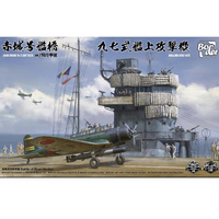 Border Model BSF001 Akagi Brige With Flight Deck & Nakajima B5N2 1/35