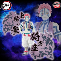 Banpresto 28912L Demon Slayer Kimetsu No Yaiba ( Enmu/ Akaza)(b Akaza)