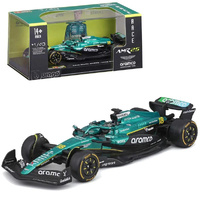 Burago 38251S 2025 Aston Martin AMR 25 #18 Stroll With Helmet & Showcase 1/43