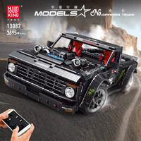 Mould King 13082 RC Offroad Truck 3695pc