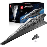 Mould King  Executor Class Star Dreadnought 7588pc