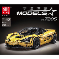 Mould King 13145S Super Car 720S 3180pc