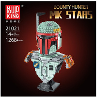 Mould King Bounty Hunter Bust 1268pc