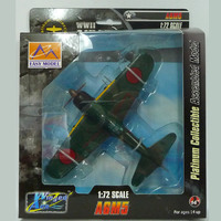 Easy Model A6M Zero 203 Sqn W O T Tanimizu 1945 1/72