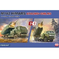 ForeArt 2009 M142 HIMARS ATACMS/ GMLRS Two Kits 1/72