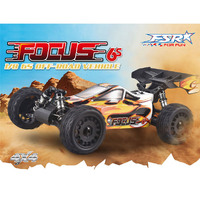 FS Racing FOCUS V2 6S 4WD Buggy 1/8th BLS ARTR