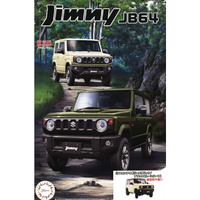 Fujimi 06642 Suzuki Jimny JB64 XC Chiffon Ivory Metallic/ Black Roof 1/24