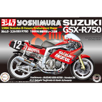 Fujimi 14126 Suzuki Yoshimura GSX- R750 Bike No 2  1/12