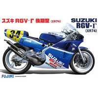Fujimi Suzuki RGV-T ( XR74)  1/12