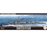 Fujimi 46044 IJN Destroyer Shimakaze Early Ver  1/350