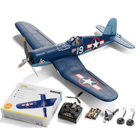 Volantex 76803R-2B F4U Corsair BLS 500mm RTF Gyro 2 Batteries