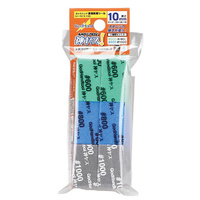 Godhand Kamiyasu Sanding Stick 10mm Assortment Set B GH-KS10-A3B