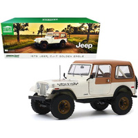 Green Light Jeep CJ-7 1979 Golden Eagle Dixie 1/18