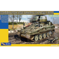Gecko Models 35052 FV103 CVR(T) Spartan W/extra Armored HB Gun Turret  1/35