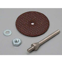 Great Planes Cut-Off Wheel 1-1/4 With Mandrel