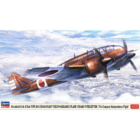 Hasegawa 02490 Mitsubishi Ki46- III Koh Type 100 Commandant  1/72