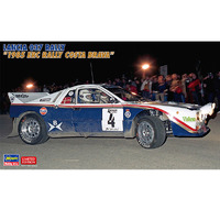 Hasegawa Lancia 037 Rally 1985 ERC Rally Costa Brava 1/24
