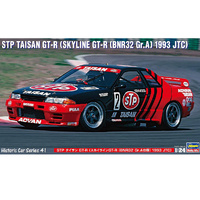 Hasegawa 21141 STP Taisan GTR ( Skyline GT-R [BNR32 Gr.A] 1993 JTC 1/24